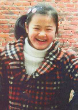 Police look for missing teen from Flushing