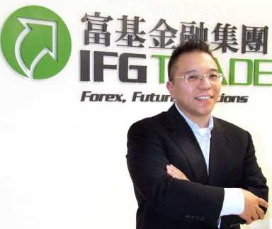 Flushing business offers classes on trading