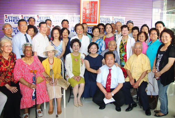 Chen kicks off run for Meng state seat