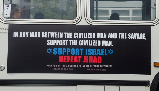 jihad