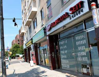 Flushing school closes shop in wake of DiNapoli audit