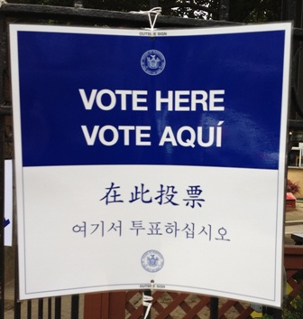 Vote sign
