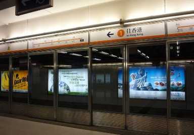 800px-MTR_TUC_(4)