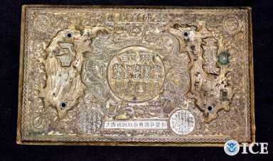 Missing Korean relic has links to Flushing