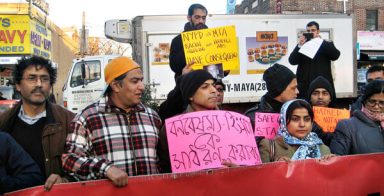 Jax Hgts rallies for subway hate crime victim