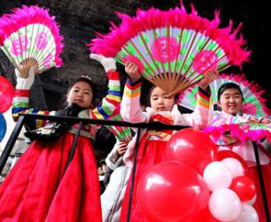 Boro rings in Year of Snake