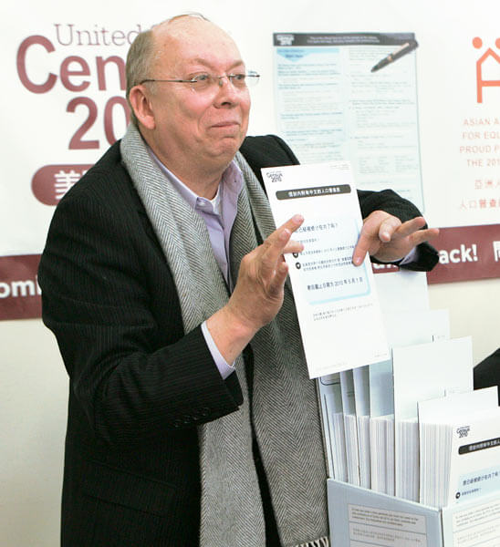 Queens population on the rise: Census