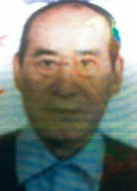 Forest Hills man missing after leaving house