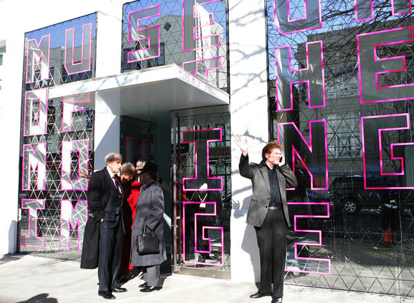 MoMI, Taft Institute plan teaching seminar