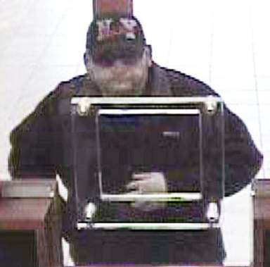 Police hunting for Maspeth bank robbery suspect