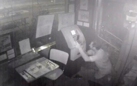 atm theft