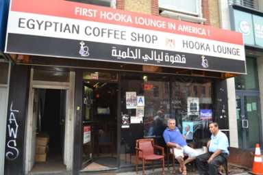 Hookah lounge 2