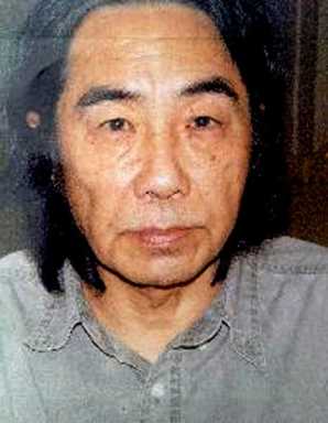 Whitestone man reported missing: NYPD