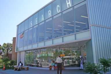 glenoakslib1