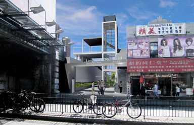 LIRR eyes eminent domain to renovate Flushing station