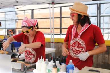Photo Courtesy Oconomi-Kazuko Nagao