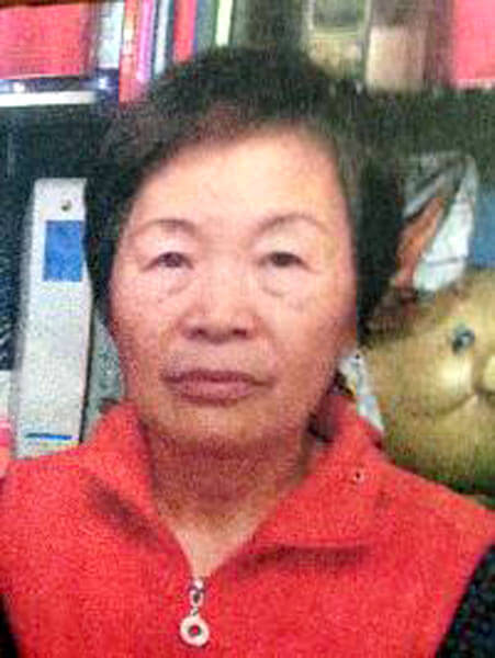Woman from Flushing disappears: NYPD
