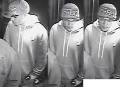 Flushing suspect