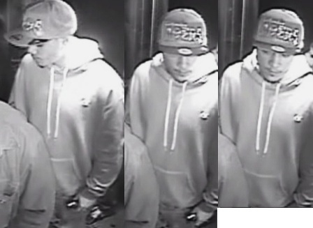 Flushing suspect