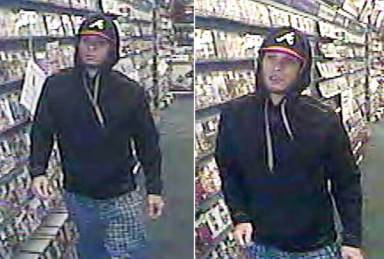 Police on lookout for College Point robbery suspect