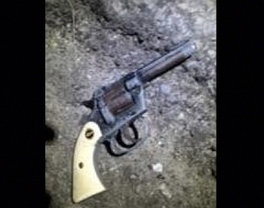 gun