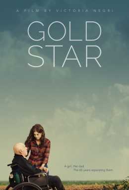 Gold Star poster