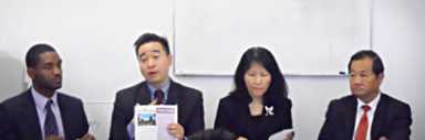 One Flushing launches e-commerce boot camp