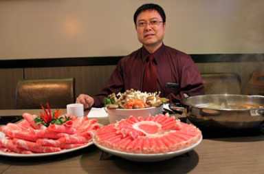 Little Lamb opens flagship at SkyView