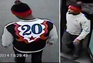 Police seek suspect in Rich Hill phone robbery: Cops