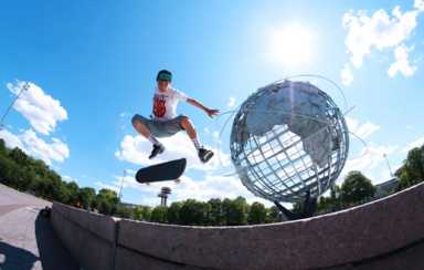 Whitestone skater