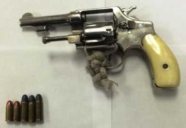 113 Pct. gun arrest 10-5-14