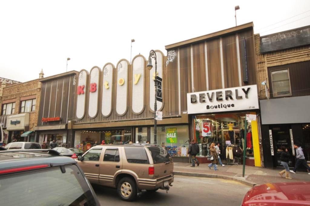 KB Toys building