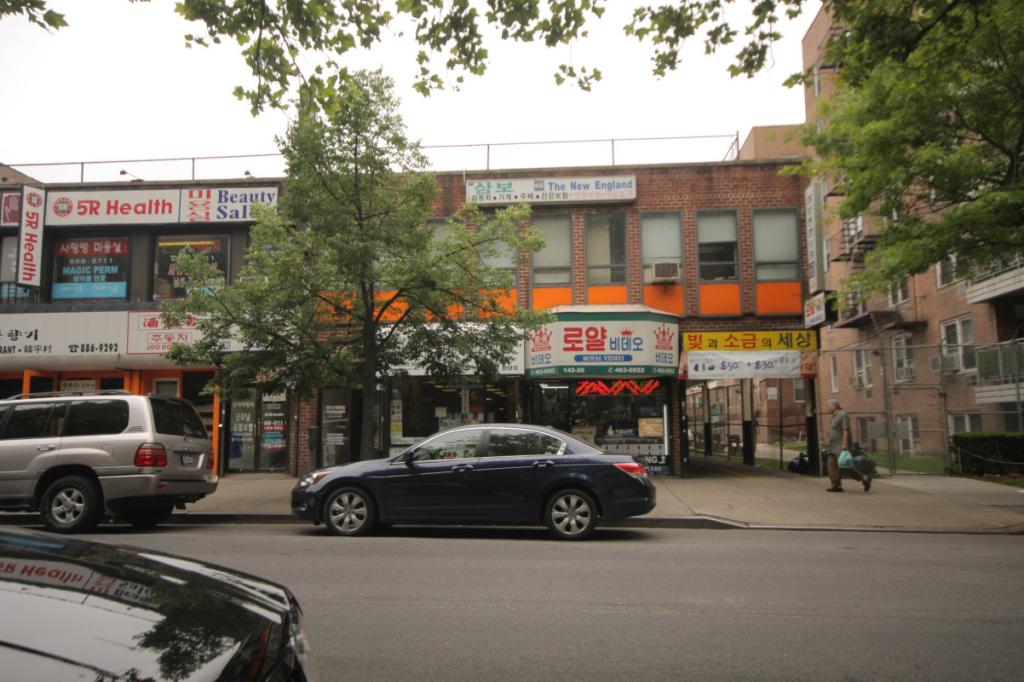 Flushing real estate seeking new heights