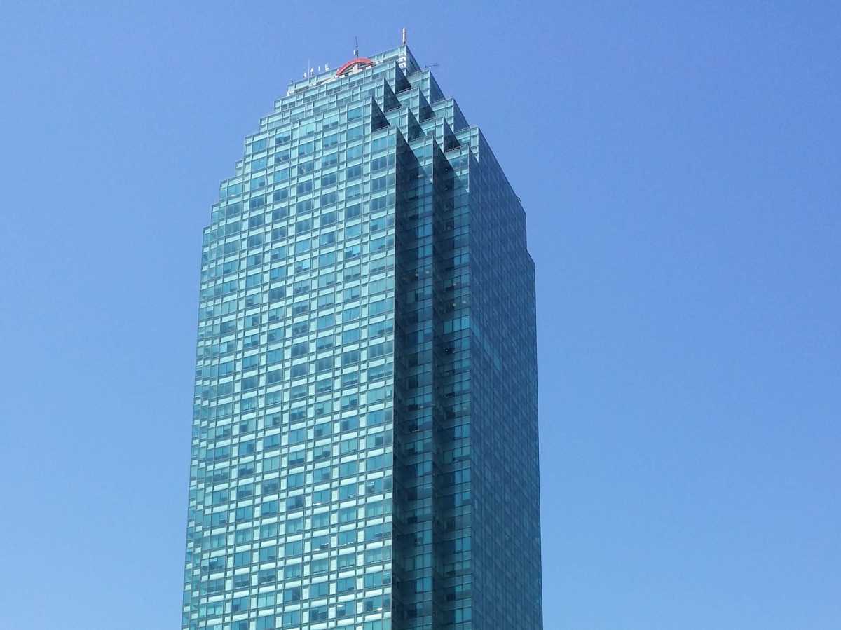 Citi bank building cut