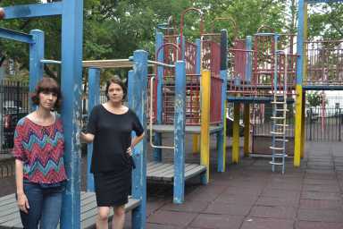 Rosemary’s Playground