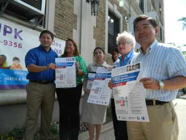 CUNY CITIZENSHIP