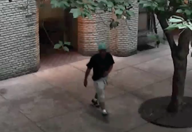 SUSPECT