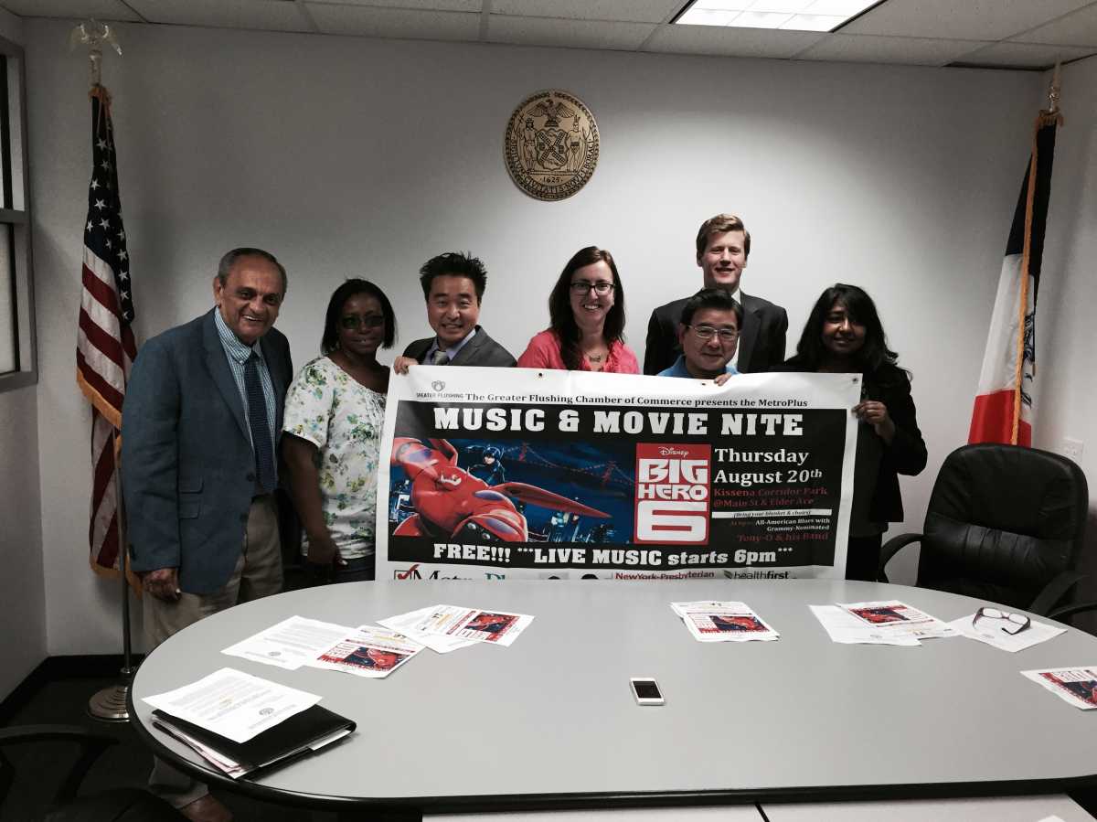 music movie night photo
