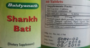 Baidyanath brand Sarivadi Bati (pictured) is one of 11 products recalled for high levels of lead and mercury.