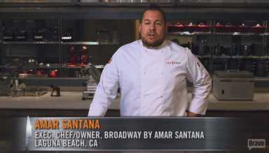 Amar Santana
