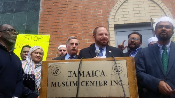 Councilman Rory Lancman and Assemblyman David Weprin with members of the Jamaica Muslim Center at an April 22 press conference.