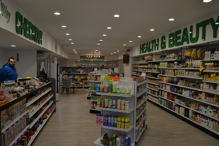 Chemist2U) Beenleigh Marketplace Chempro Chemist in Beenleigh - Restaurant  reviews