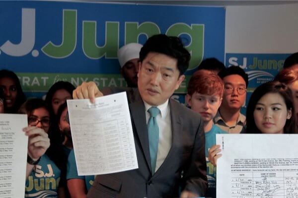 Jung challenges validity of Stavisky’s petitions