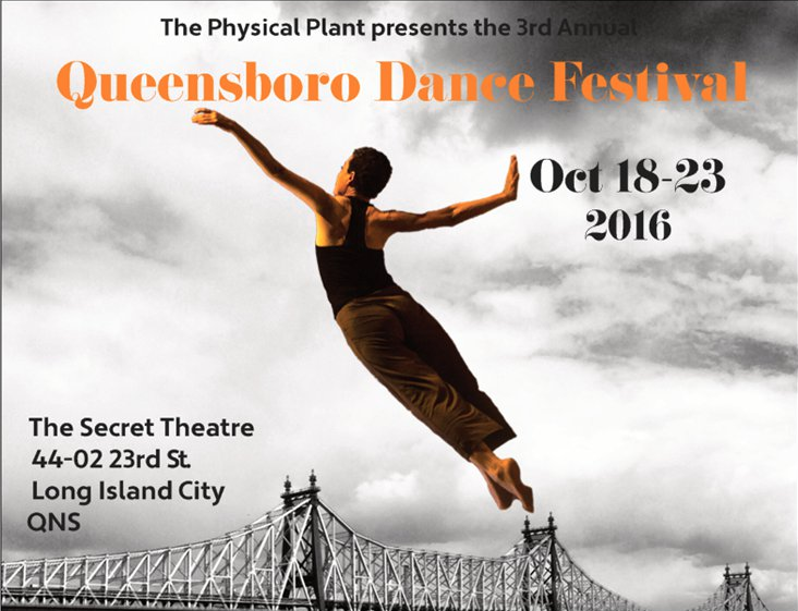 Queensboro Dance Festival, Oct 18-23