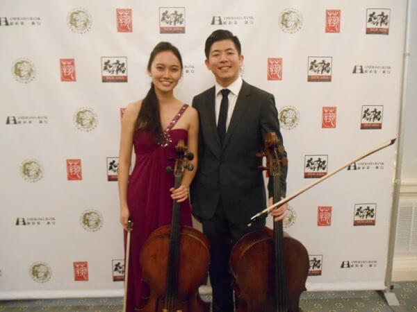 Taiwanese cellist directs Asian chamber music group