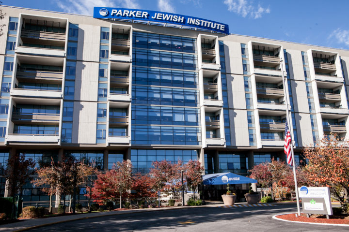 The headquarters of Parker Jewish Institute in New Hyde Park.