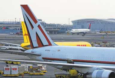 City accuses JFK contractor of religious discrimination