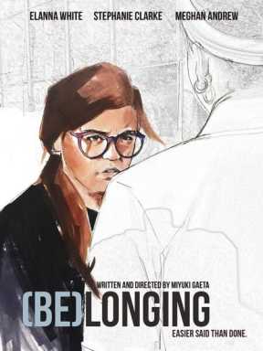 Short film set in Queens school looks at bullying, bonding and growing up LGBTQ
