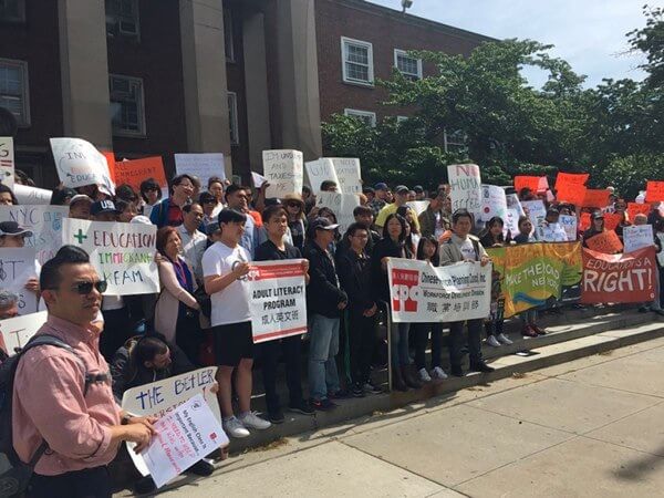 Queens students call on mayor to fund English classes