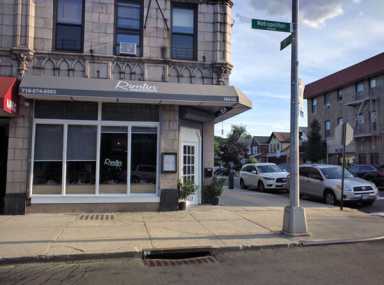 Rimtim offers authentic Mediterranean cuisine in Forest Hills